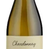 Pasqua ′Villa Borghetti′ Chardonnay 2020/21, Veneto