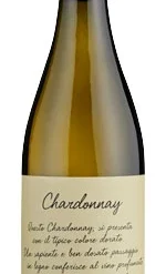 Pasqua ′Villa Borghetti′ Chardonnay 2020/21, Veneto