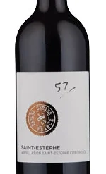 Parcel Series Saint-Estèphe 2020