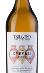 Tbilvino ′Qvevris Rkatsitelli′ 2020/21, Georgia