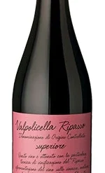 Villa Borghetti Valpolicella Ripasso 2020/21